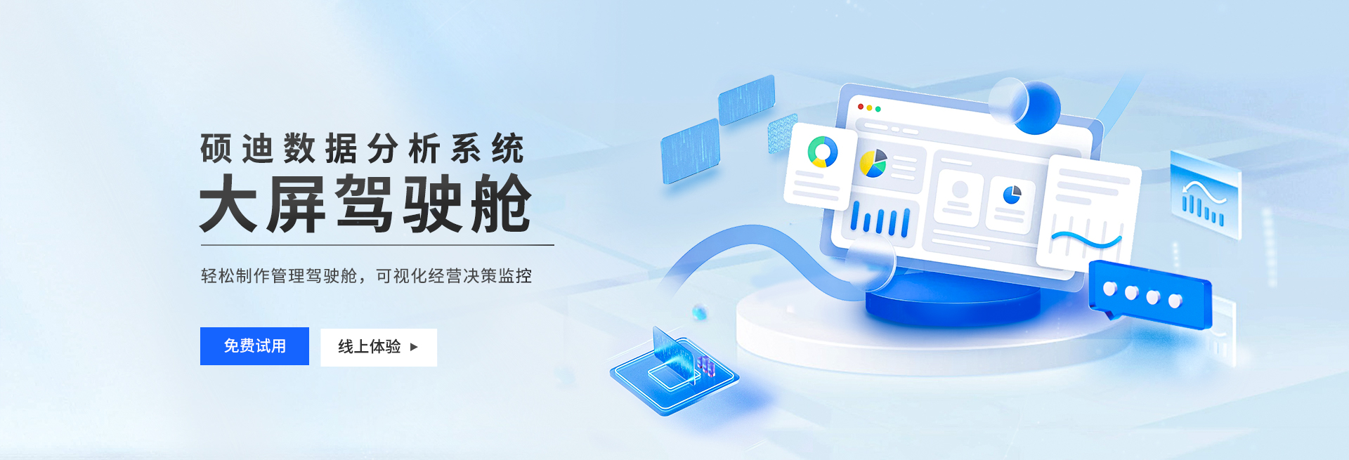 SOLIDWORKS® 2022 新增功能 