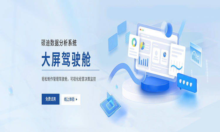 SOLIDWORKS® 2022 新增功能 
