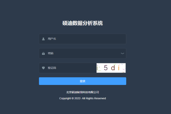 报表增加页面跳转